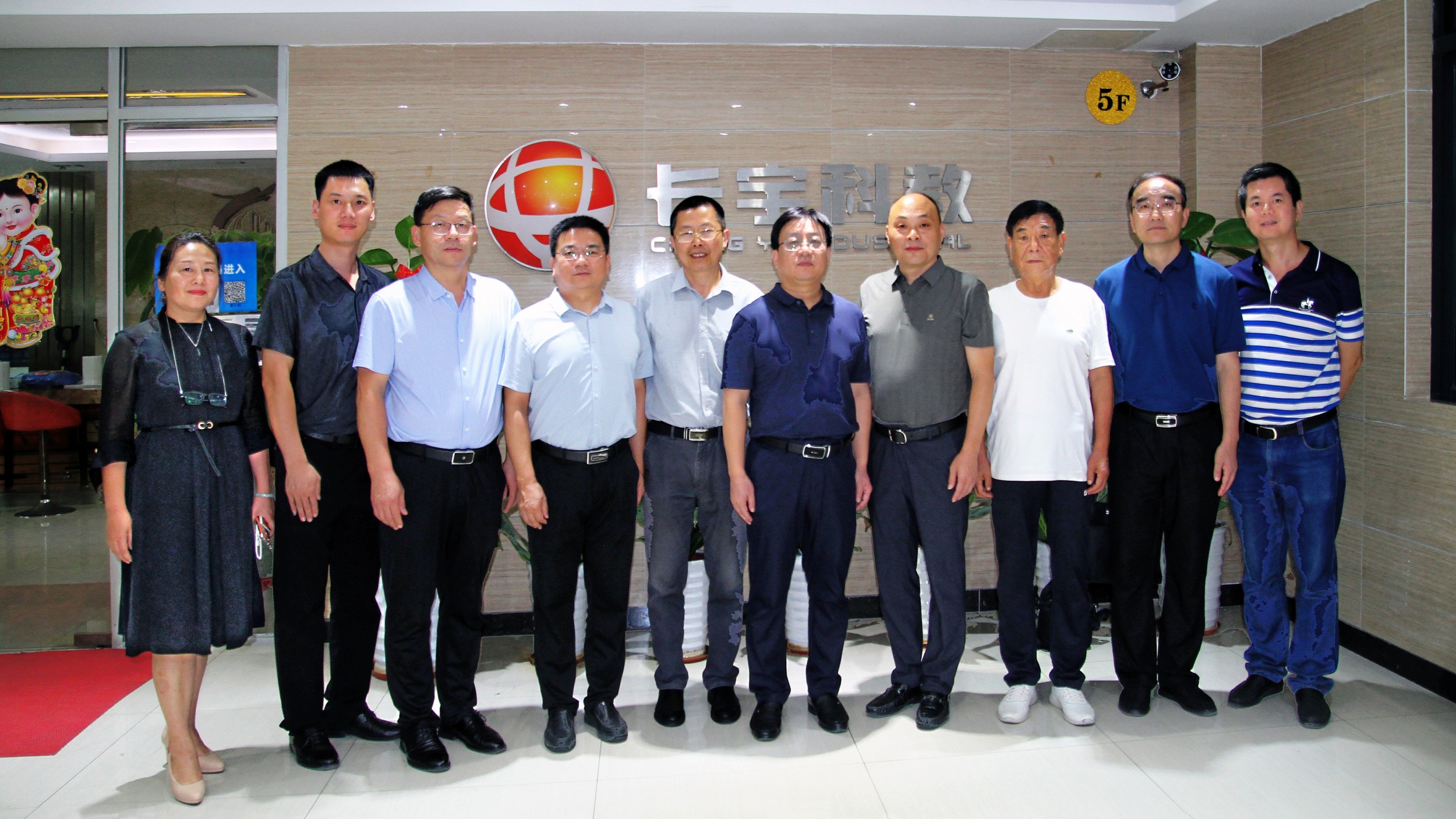 河南省獲嘉縣考察廣州教育裝備技術協會會員企業